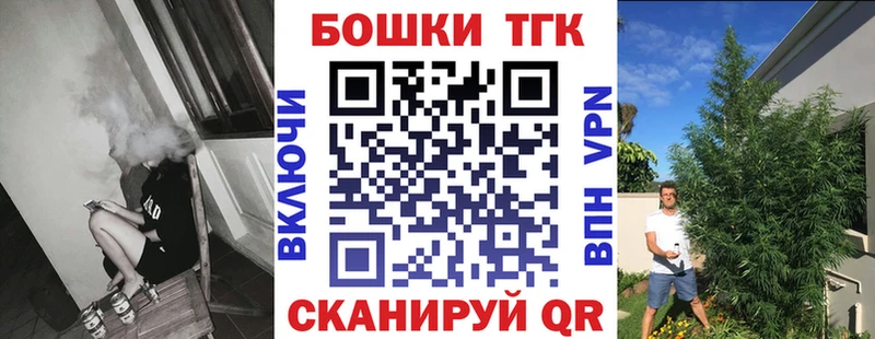 Конопля Свирск