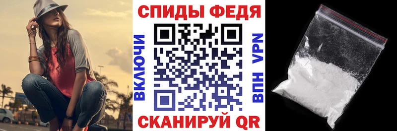 где купить наркоту  нарко площадка формула  Амфетамин Розовый  Свирск 