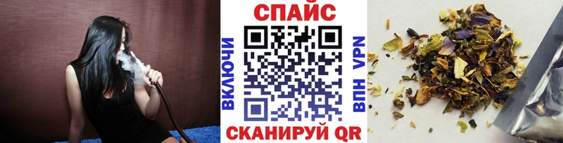 БУТИРАТ буратино  цена наркотик  Свирск 