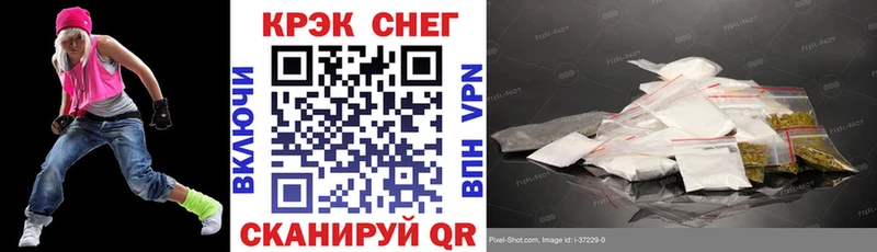 Кокаин 98%  цена наркотик  Свирск 