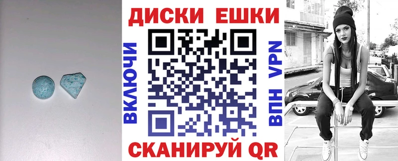 hydra сайт  Свирск  Экстази DUBAI 