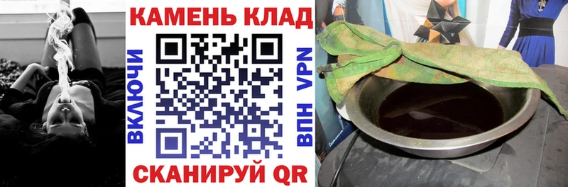 купить   Свирск  ГАШ Premium 