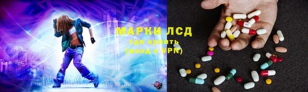 СК Заволжье