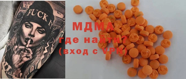 каннабис Заволжск