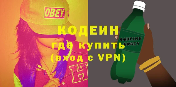 каннабис Заволжск
