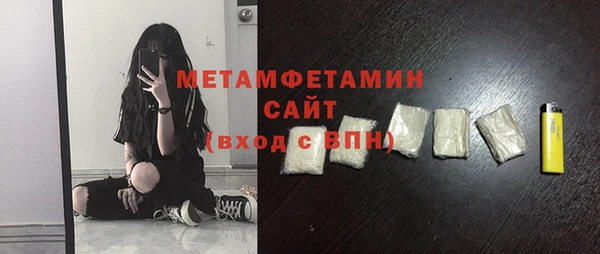 СК Заволжье