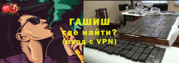 СК Заволжье