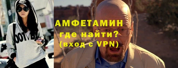 СК Заволжье