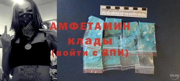 меф Семёнов