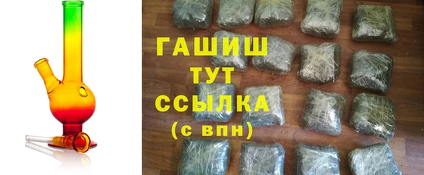 СК Заволжье