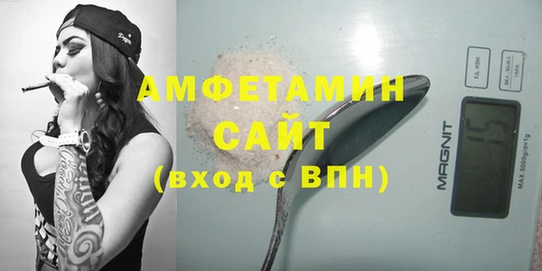 каннабис Заволжск