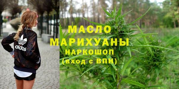 прущие крисы Елизово