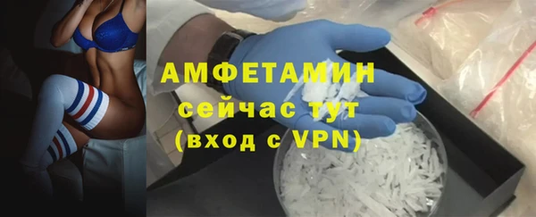 СК Заволжье