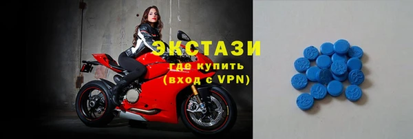 СК Заволжье