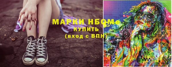 прущая мука Заводоуковск