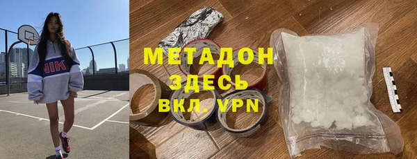прущая мука Заводоуковск