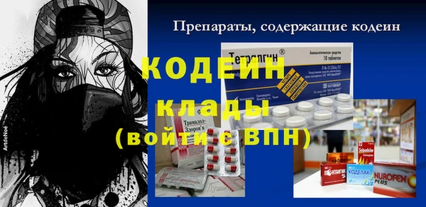 прущая мука Заводоуковск