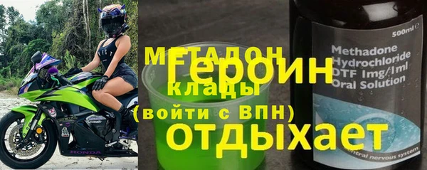 СК Заволжье