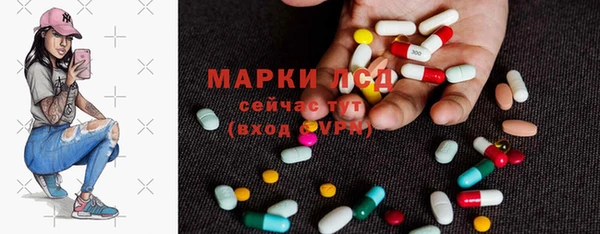 каннабис Заволжск