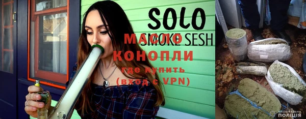 каннабис Заволжск