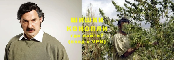 прущая мука Заводоуковск