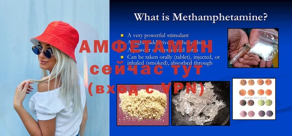 каннабис Заволжск