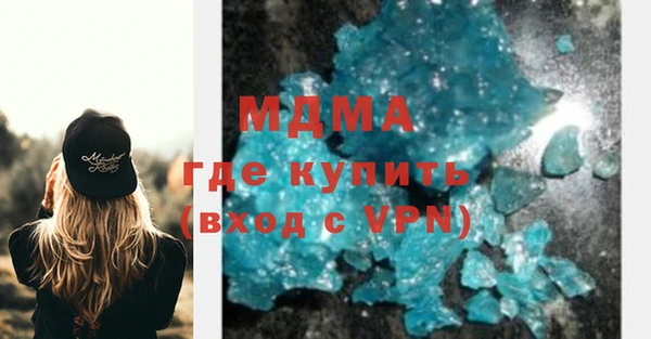 каннабис Заволжск
