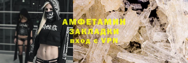 СК Заволжье