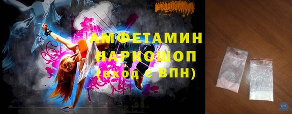 прущая мука Заводоуковск