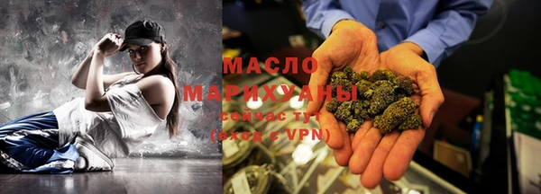 СК Заволжье