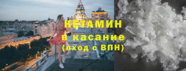 каннабис Заволжск